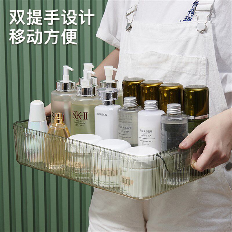 家用杯架置物架卫生间桌面抽屉收纳架浴室PET透明轻奢多层储物架