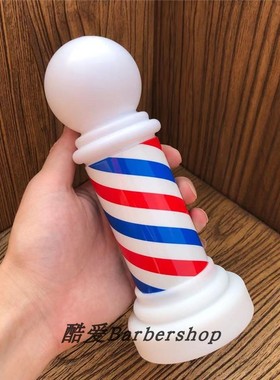 eho转灯发廊经典三色灯美发店装饰小台灯迷你理发转灯