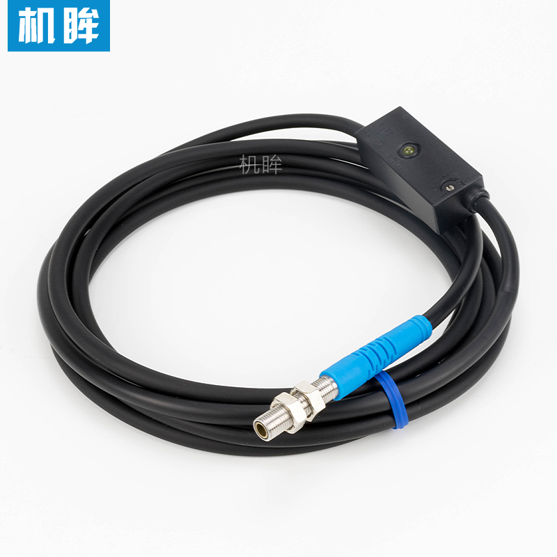 小型光电开关传感器红外线感应器FTD-05NO红外感应开关NPN常开2V