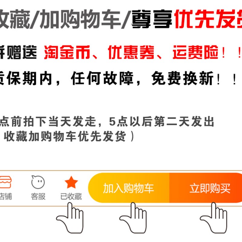 绿能原装电动车新国标N头充电器8VV20H0V0HV72V