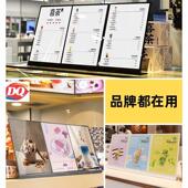 发光画框水牌台卡摆台饭店前台饮品价格表灯箱广告台签价格牌