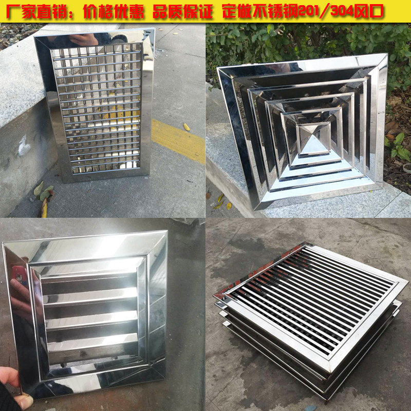 百叶窗外墙防雨罩通风口中央空调排气扇防雨百叶 条形风口,电子/电工,室内新风系统,淘宝优惠券,粉丝福利购,淘宝优惠卷