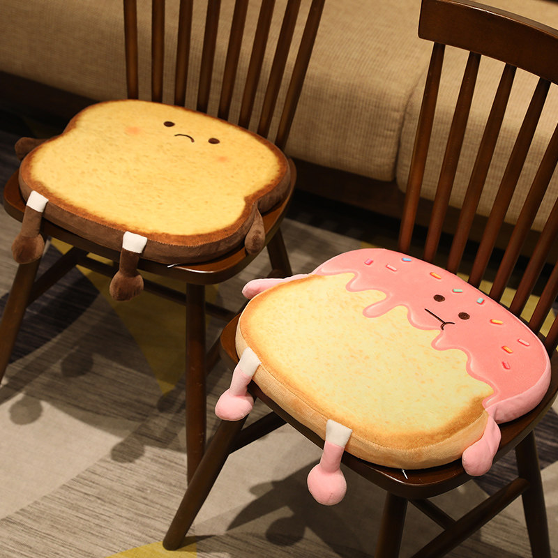 记忆棉仿真吐司坐垫椅垫沙发地垫宿舍屁股垫爱卡通型枕拆洗