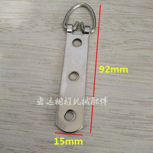 十字绣大画挂钩 三孔吊挂a 三眼大吊环 相框挂钩 100 相框挂件