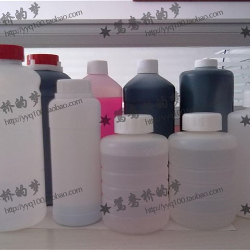 易码EC清洗剂清洗液耗材 清洗墨路管道喷头错误编码