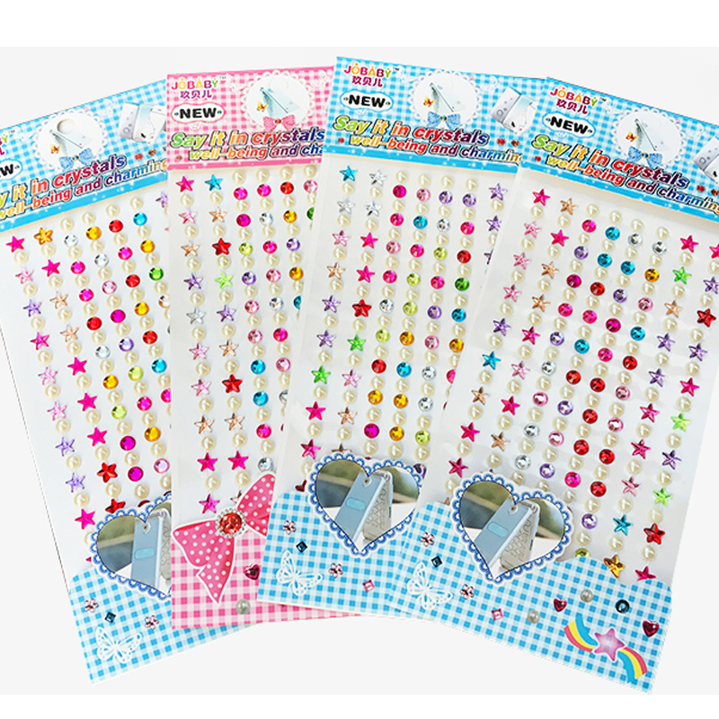 颗儿童美人痣贴纸彩色水晶水钻耳贴 老师表扬奖励小朋友红花贴