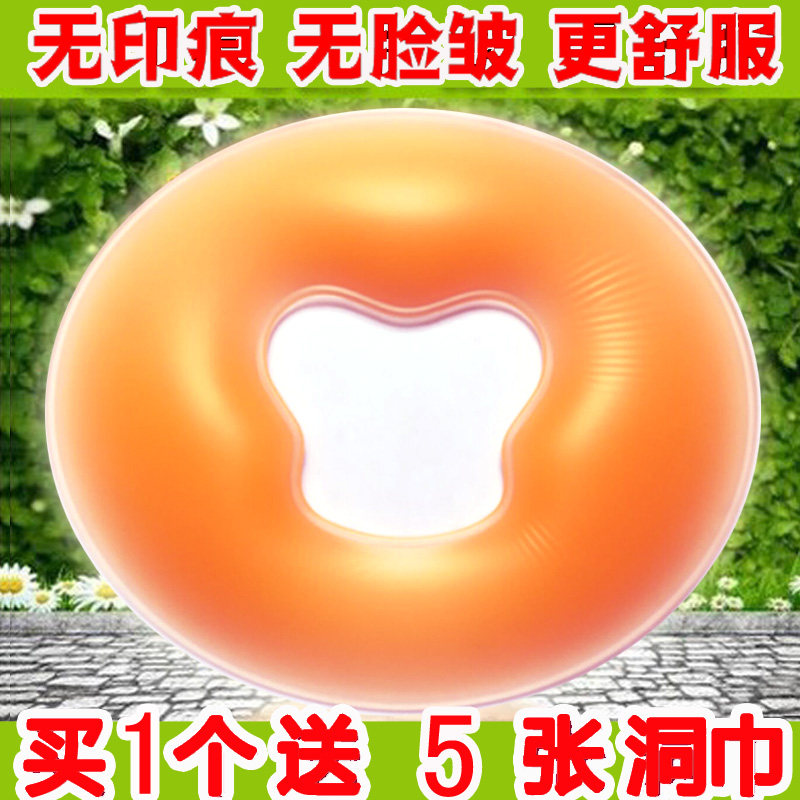 美容院硅胶趴枕美容U型垫脸枕头趴脸垫按摩床p无痕防滑按摩俯枕