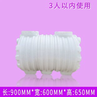 新农村改造加厚塑料化粪桶三格化粪池小型隔油池地埋玻璃钢罐