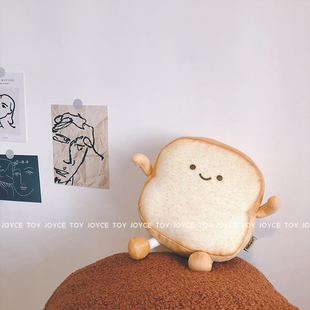 爱表情土司抱枕床上靠垫床头靠枕情绪烤面包靠背卧室宿舍垫学生