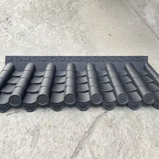 树脂瓦仿古瓦装饰塑料瓦围墙屋顶门头房檐琉璃瓦一体屋檐瓦片