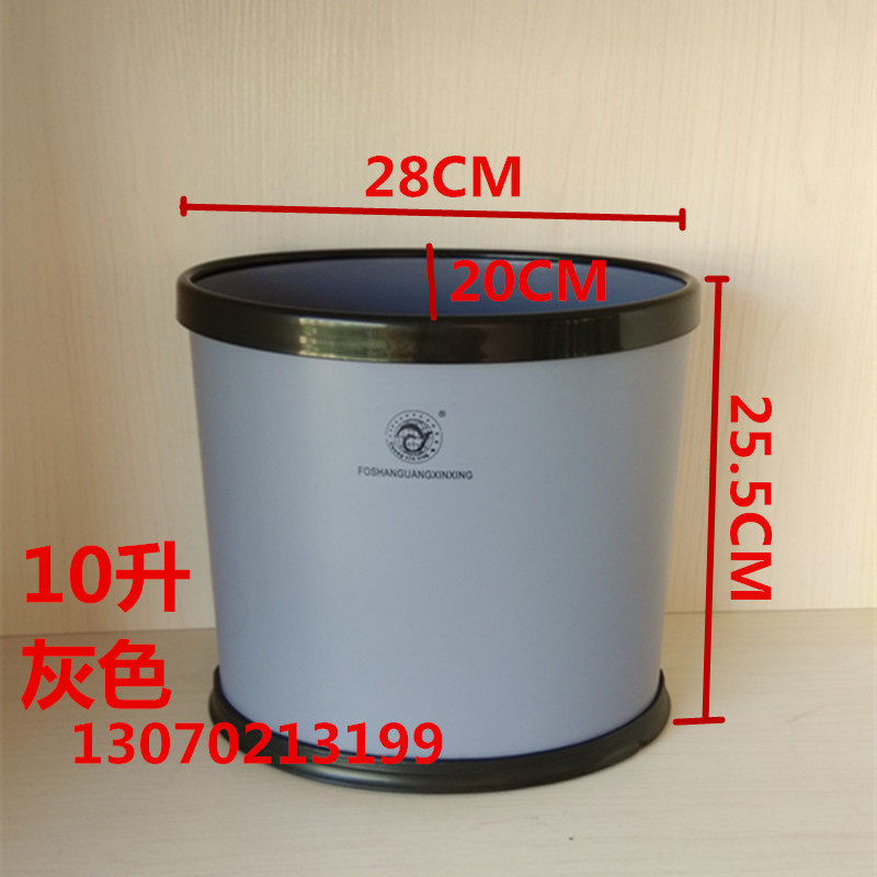 酒店椭圆形塑料垃圾桶无盖单层L客房卫生间垃圾桶卧室客厅家用