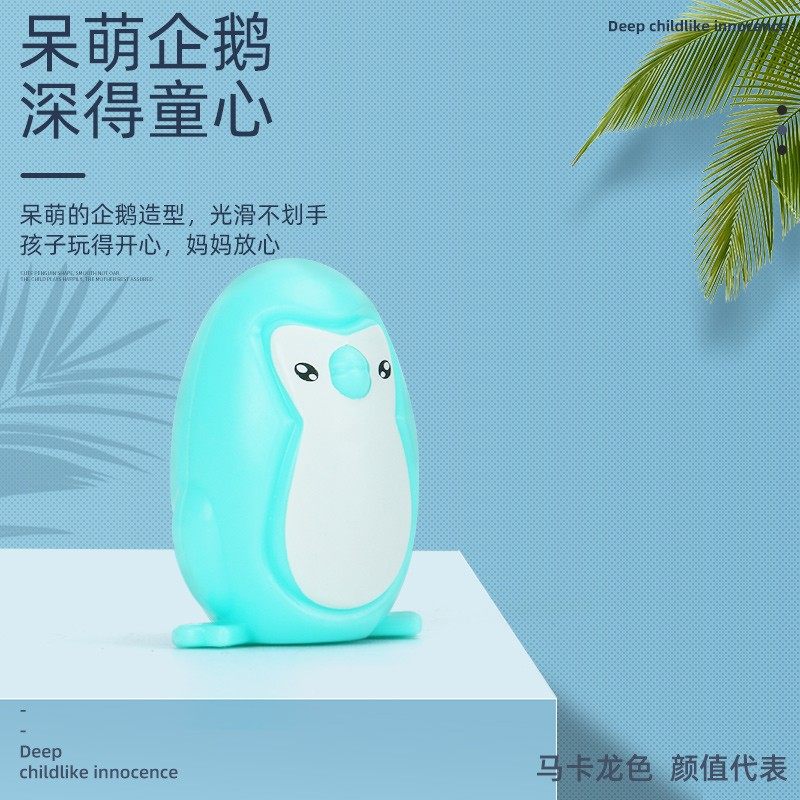 乐尔思转盘敲冰块企鹅破冰拯救桌面游戏益智类逻辑思维训练