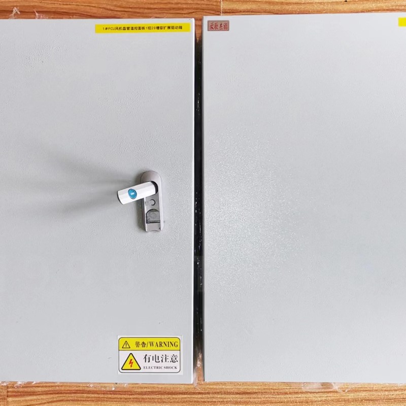 通风机盘管温控拖  5  7  台FCU集控联控增容扩展驱动器