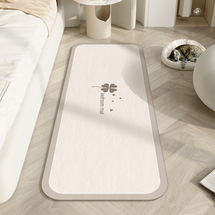 in风 卧室地毯床边毯女生少女房间地垫男孩男生儿童床前床尾垫子