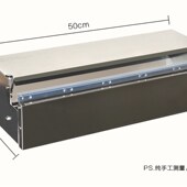 生鲜食品打包切割器 保鲜膜 超市封口 蔬菜水果保鲜膜包装