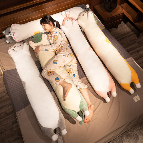 冰丝抱枕床上长条枕头女生侧睡夹腿靠枕男生款床头大靠垫孕妇宿舍