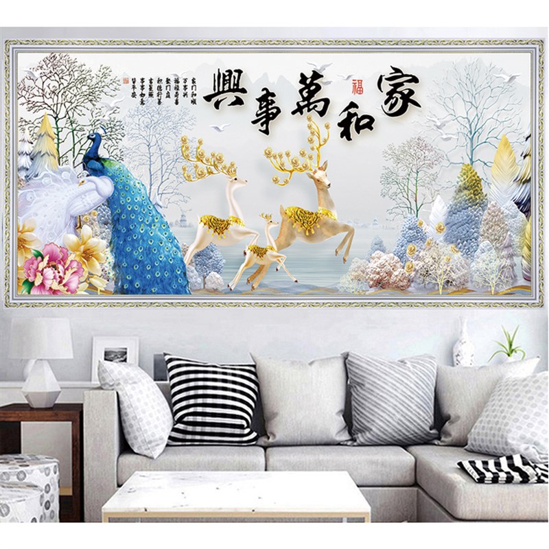 2020新款麋鹿装饰画客厅沙发背景墙壁贴画孔雀家和万事兴富贵花开图片