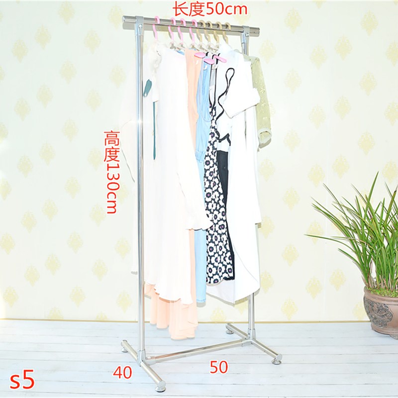 全金属单杆式 晾衣架 加强不锈钢 加厚落地阳台晒衣架 晾晒挂衣架