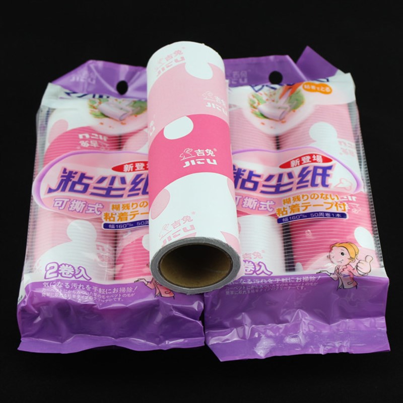 吉兔斜撕滚芯粘尘纸 可撕式粘尘器 撕粘毛纸 /5袋装大号1CM