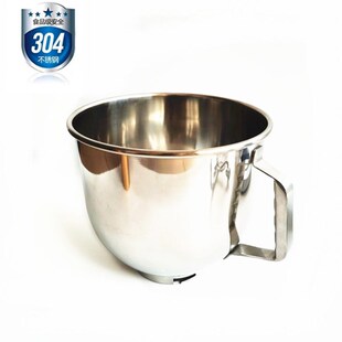 JO剑波厨师机打蛋球搅拌球和面钩搅拌拍搅拌桶搅拌缸