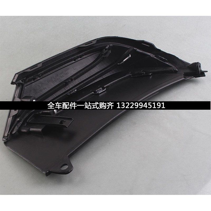 适用雅阁十代代年后保险杠排气口尾喉装饰盖板电镀铬亮条,汽车用品/电子/清洗/改装,车身/车窗饰条/门槛条,淘宝优惠券,粉丝福利购,淘宝优惠卷