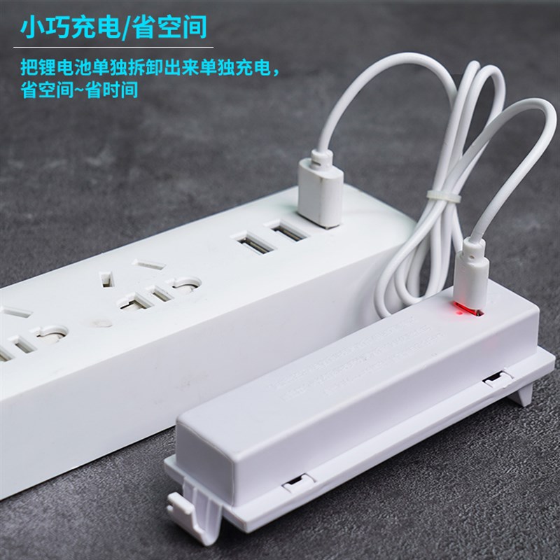 智能感应垃圾桶 可循环充电池 首次使用 四重保护 请先充满电