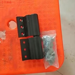 断桥铝平门大门承重大角度合页度铰链门轴上下转轴重型圆.