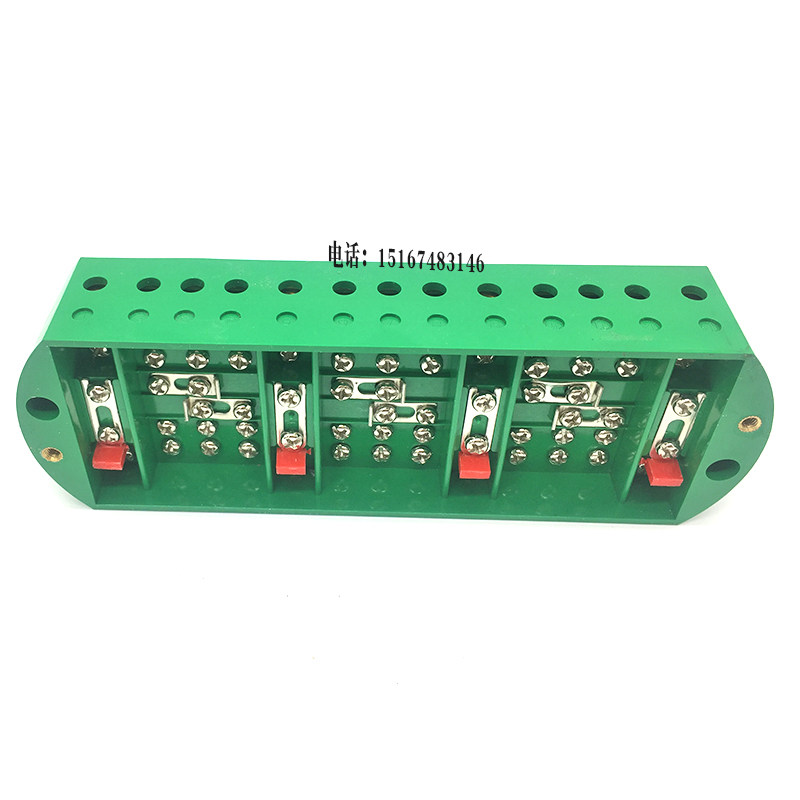 海胜HJL三相四线电能计量联合接线盒 电表进出接线盒