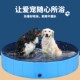 宠物洗澡盆狗狗浴盆中大型狗狗猫咪沐浴泡澡桶泳池