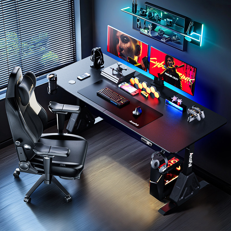 傲风 o电竞桌电实木升降桌电脑桌人书桌子,住宅家具,电动升降桌,淘宝优惠券,粉丝福利购,淘宝优惠卷