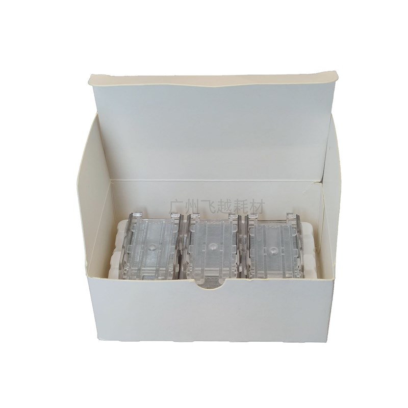 全自动订书机电动订书器张张订书针省力感应订书器钉子分页器