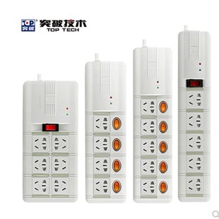 突破插座插线板转换器防雷过载保护家庭家用办公分控开关S5K5