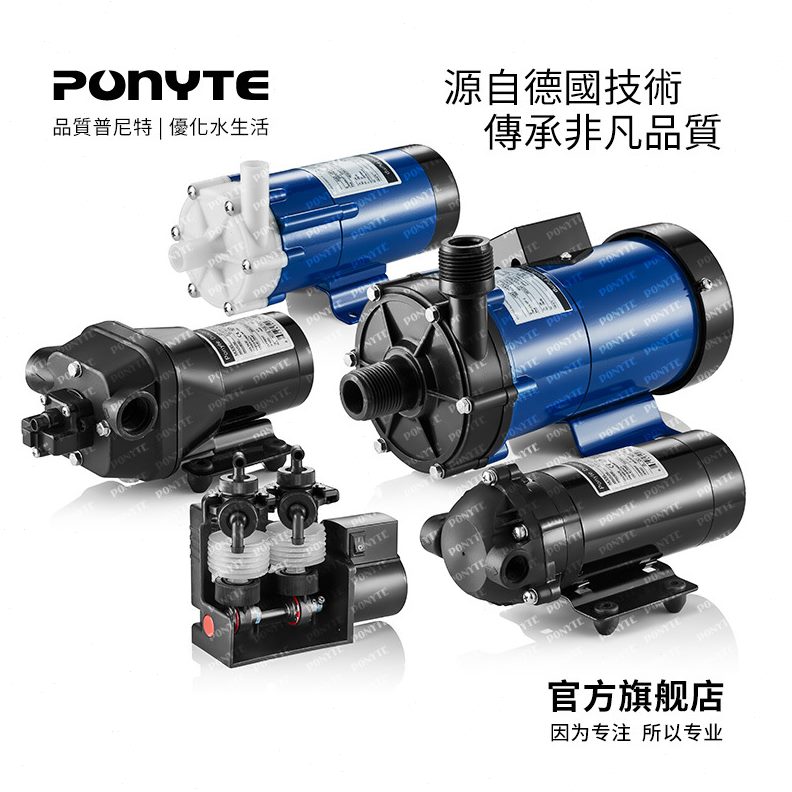 甄选微型隔膜泵 电动潜水泵压洗车抽水泵DP-60系列微型自吸式隔膜