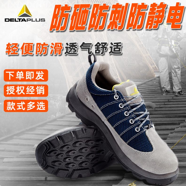 甄选双安0级乳胶手套电业用绝缘手套红色9号防滑耐温绝缘手套