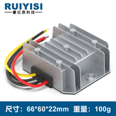 36V21V18V12V24V转12V5V9V13.8V15V19V降压模块DC DC电源转换器