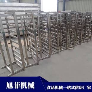 厂家直供花格货架小工作台食品厂用不锈钢小工作台移动便捷