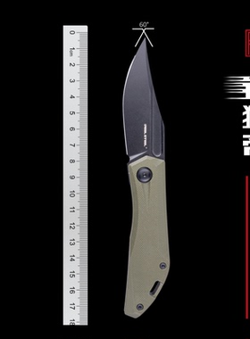 RealSteel 锐狮帝【Ventus 凌风】EDC折刀 可调节背簧 G10柄 D2刃