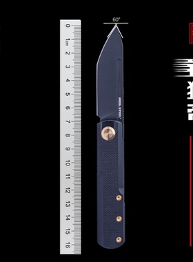 Real Steel 锐狮帝 G-Tanto 绅坦 EDC折刀 Nitro-V PVD刃面双钢珠