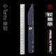 Tanto EDC折刀 Real 绅坦 锐狮帝 Nitro Steel PVD 双钢珠