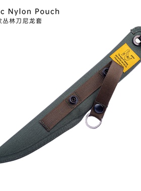 RealSteel 锐狮帝 BasicNylonPouch 丛林刀套 尼龙套 刀具收纳包