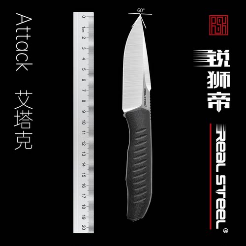 锐狮帝Attack艾塔克Nitro-V