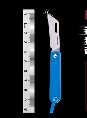 RealSteel 锐狮帝 Baby Barlow 袖珍巴洛 迷你 折刀 12C27 全钢柄
