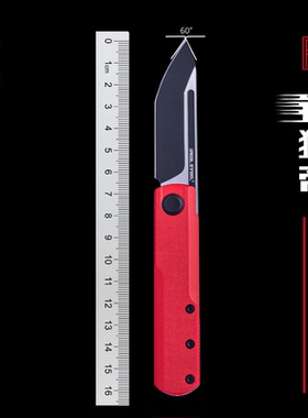 Real Steel 锐狮帝 G-Tanto 绅坦 EDC折刀 Nitro-V 双表面 双钢珠