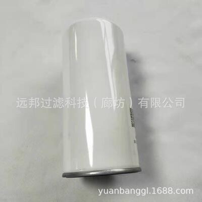 供应颇克1000422384 1010600308燃油柴油滤芯 油水分离旋装滤清器