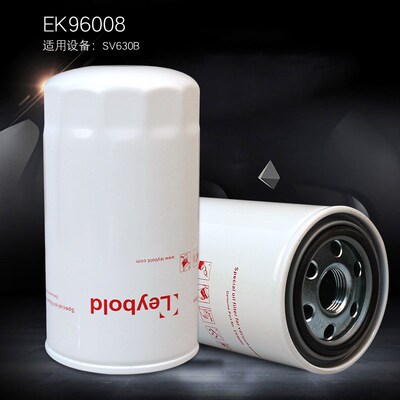 Leybold油过滤器EK96006 EK96008真空泵油隔SV300/300B/630B