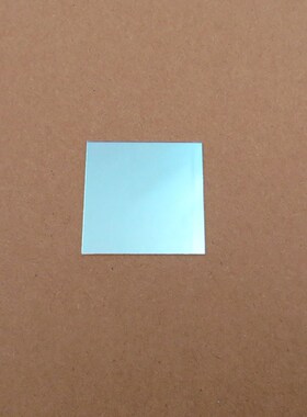 610nm-1100nm通过滤光片 蓝光绿光截止红光不可见光高透通光镜片