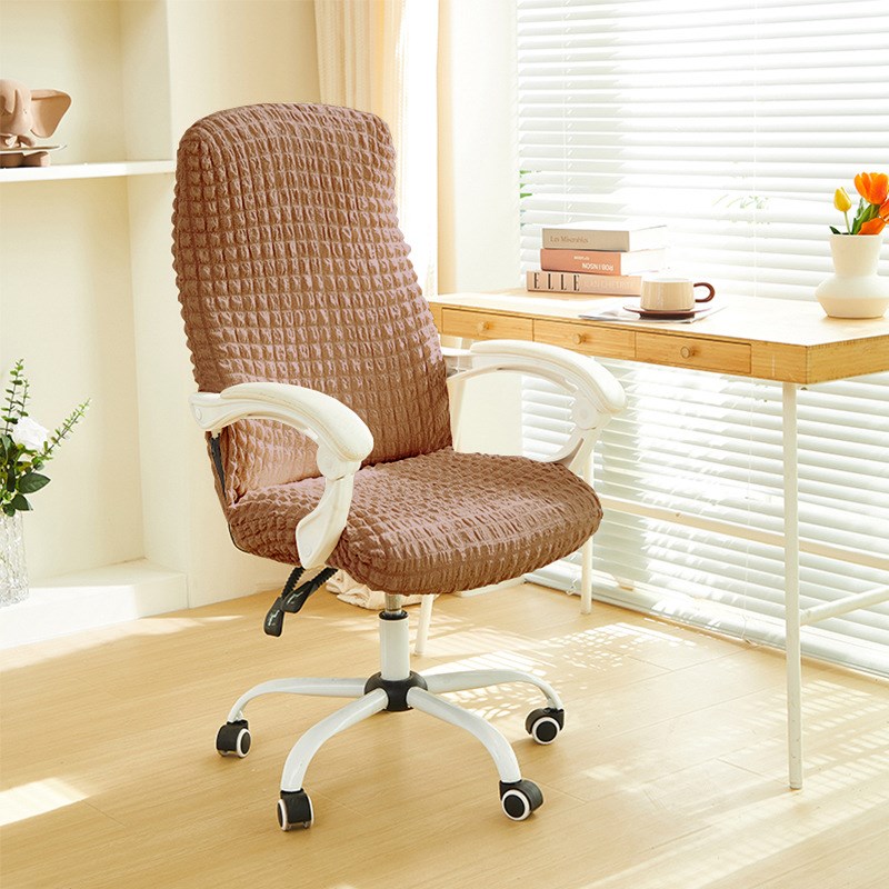 办公桌电脑椅套按摩老板椅套罩通用弹力通用转椅躺椅皮座椅保护套