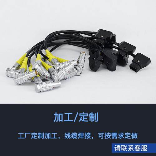 推拉自锁L弯角FHG 00 1 2 3B 3 4 5 7 8 9 12 16芯航空插头连接器
