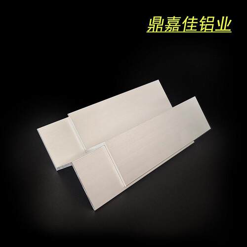 Z字铝31x30x31x2铝合金Z字铝 铝挂边型材Z字铝31*30*31*2mm挂板