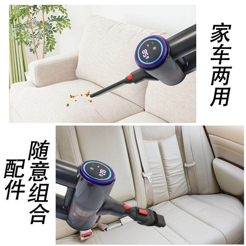 智能小型无线手持吸尘器家用大功率吸力无刷立式便携吸尘机扫地机